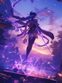 原神：我和影的戀愛日常