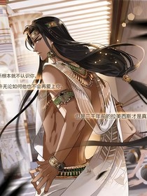 綜影視：純情小狗釣魚手冊