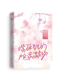 微风封面铺（含教程）