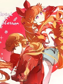 飞天ABO：反客为主
