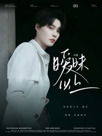 年年有虞封面鋪