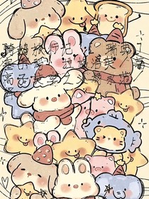 騎鵝旅行記瑞典