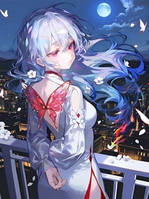 斬神之玄天愿起