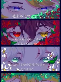 书名正在修改1748165249300047311