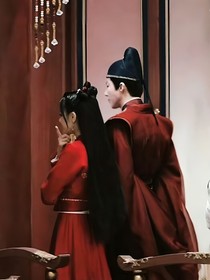 折腰：我此生就认定你一人