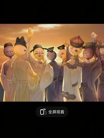 唱歌啦只弄一篇不更