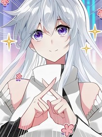 斬神之銀龍王
