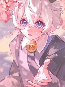 喜：墜蝶