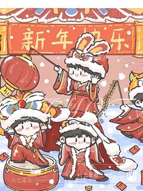 主祺鑫