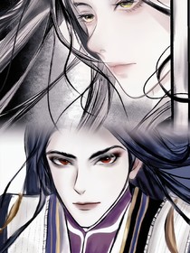 寒燭照謀