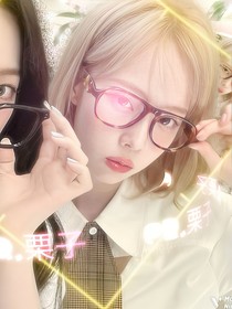 男仆（杨博文左奇函）