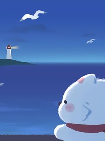 奶奶，我想你了