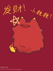 CH日常記錄
