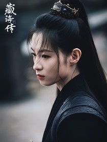綜影視：圖謀不軌