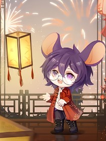 繁花重逢