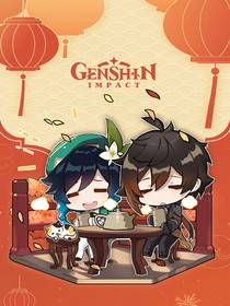 帝诗（随笔）