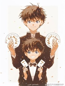 警校五人组和小快斗见面
