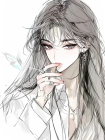 如何在文野翻天覆地
