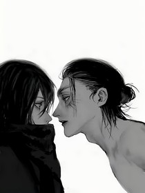 緣盡則散盡