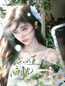 女推2：惡意不渡夏