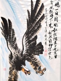 九萬里風鵬正舉