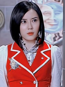 萌學(xué)園恰以故人歸