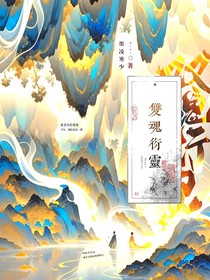 jiuan的封面鋪