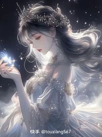 斗1：我們的團(tuán)寵小公主