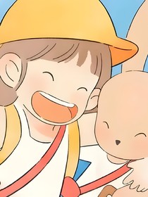 综泰剧之迷人之旅