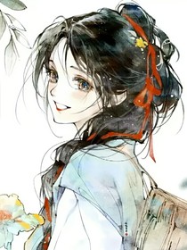 綜影視：肆意人生路