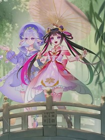 星卡夢少女四