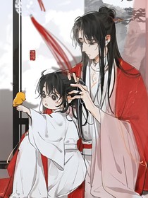 良尘吉时：一章一篇小暖文