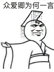随意更改