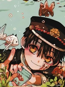 地缚少年花子君观察者