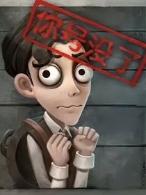 IDV患者档案