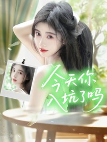 All鞠：今天你入坑了吗