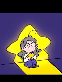 我想有颗星星