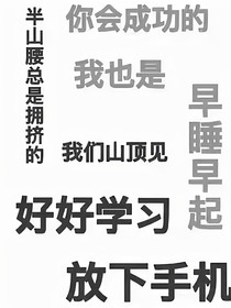 线代