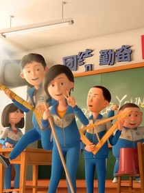 茶啊二中回憶不會(huì)完結(jié)