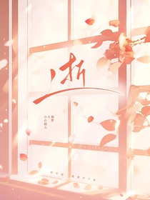 我救不了你，對不起