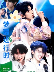 左航：夢(mèng)醒進(jìn)行時(shí)