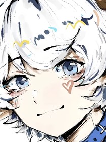 羊守随笔