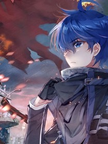霍雨浩是神明转世if
