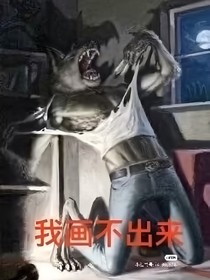 光遇设定