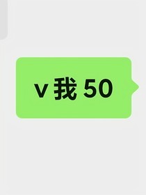 星芒载舒风