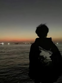 我愛你，別討厭我