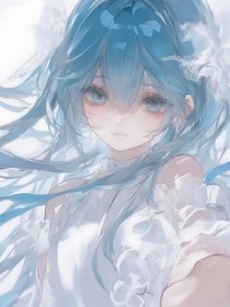 星屑未抵达