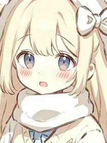 星晴的奇妙冒险