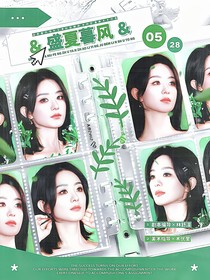 減一封面鋪（拼貼接單中）