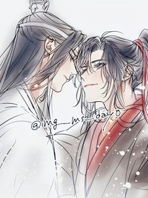 蓝忘机魏无羡云深不知处日常